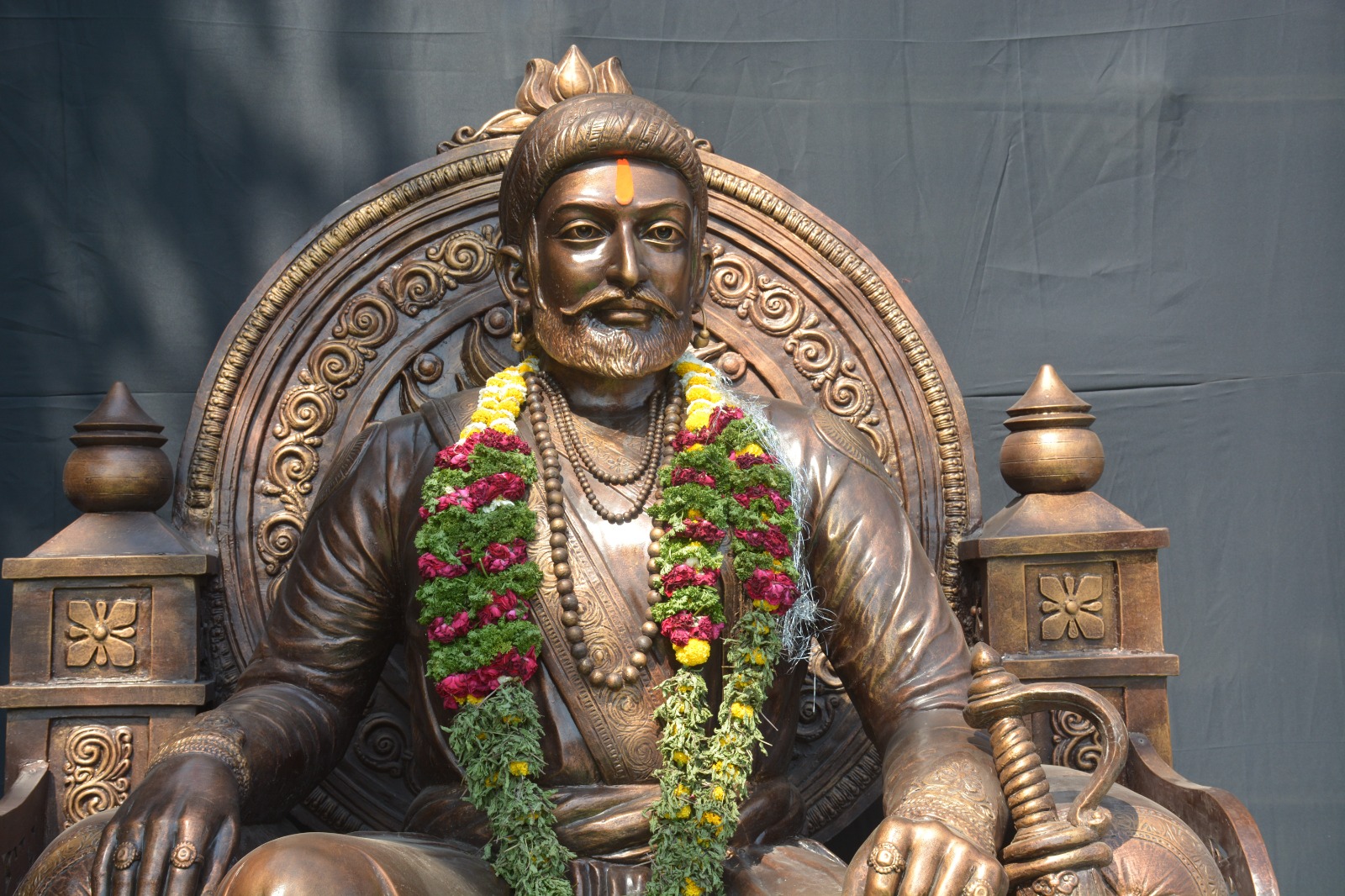 Chatrapati Shivaji Maharaj