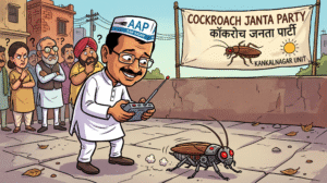 Cockroach Janta Party